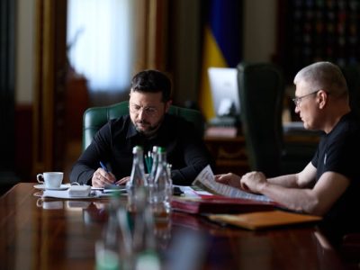 Зеленський