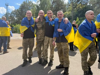 звільнені з полону