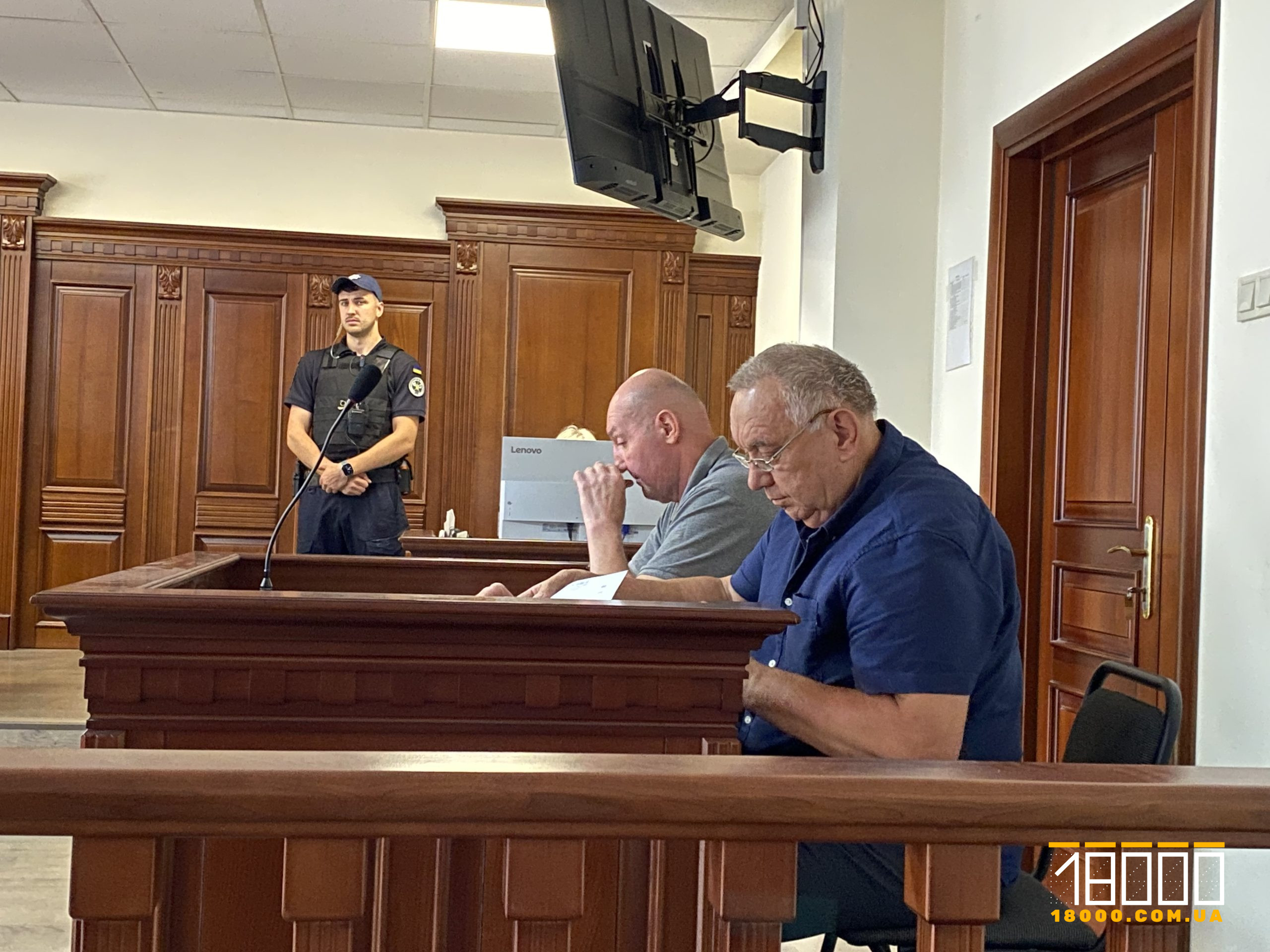 Ексдепутата від ОПЗЖ Замирайла просять посадити на 8 років замість 5