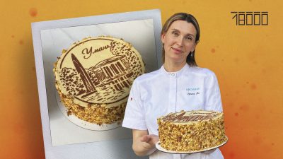 Уманський торт – десерт, який народився завдяки покупцям