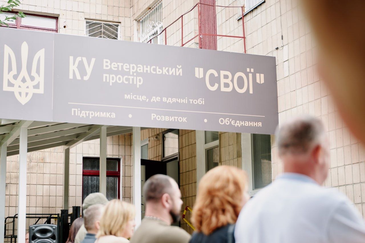 Ветеранський простір відкрили у Монастирищенській громаді (ФОТО)