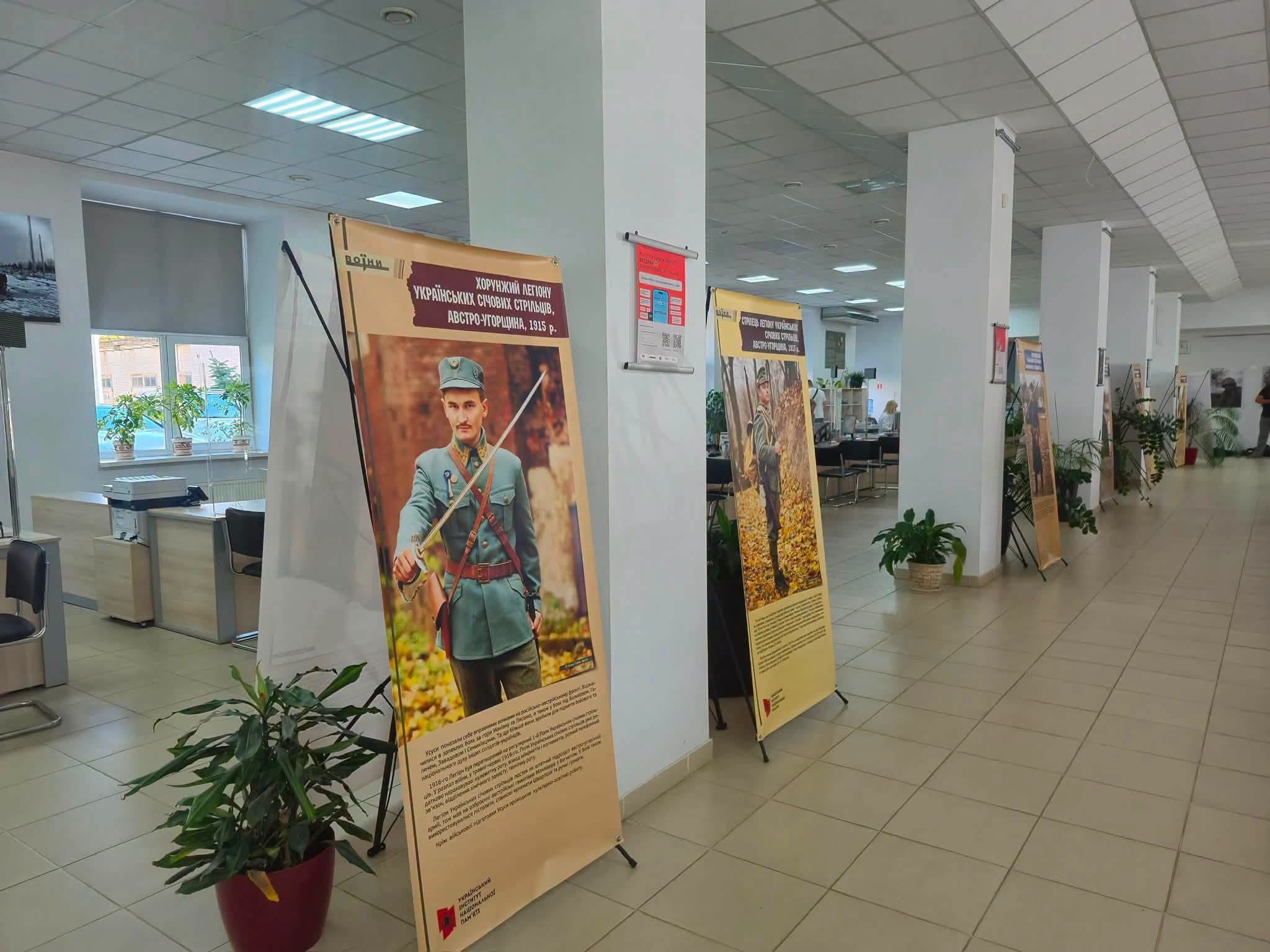 фото військових у ЦНАПі