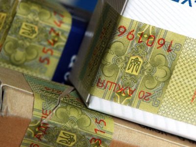 сплата акцизного податку на Черкащині