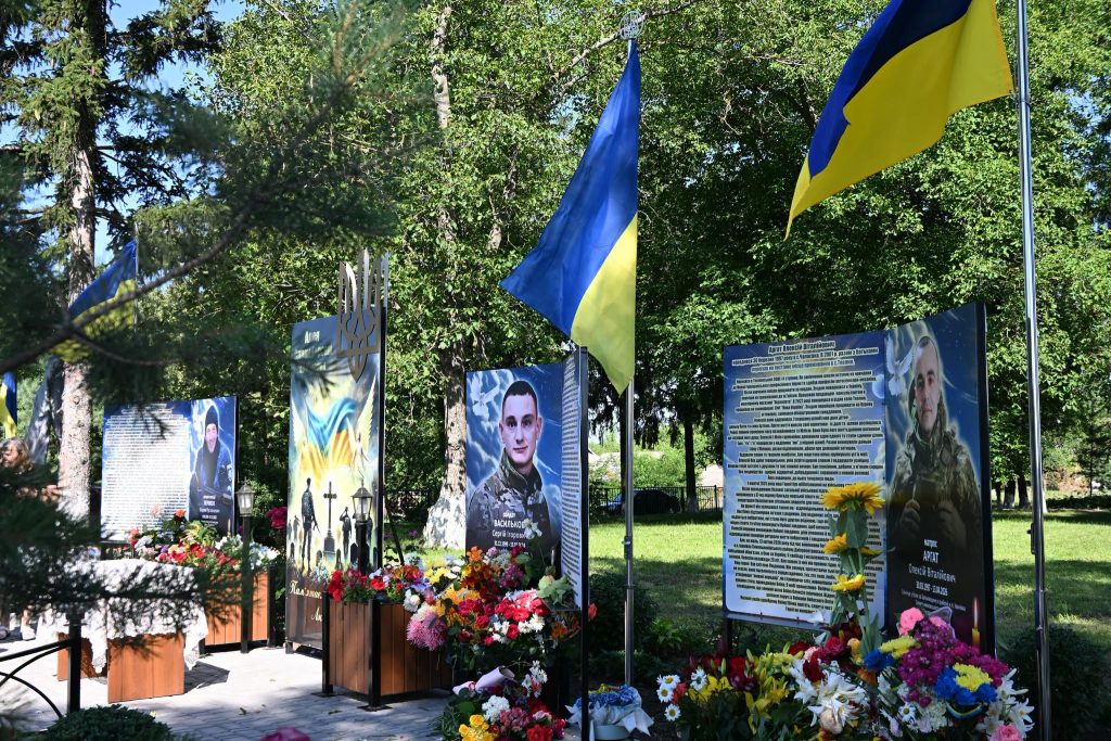 алея