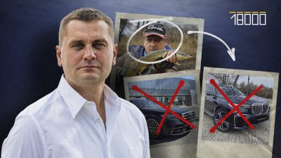 У Тренкіна можуть конфіскувати активів на 7,5 млн гривень після розслідування «18000»
