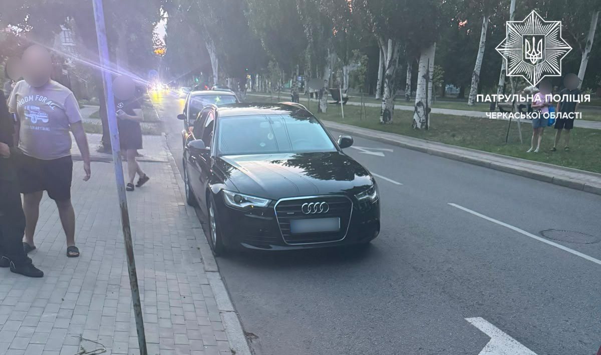 ауді в Черкасах