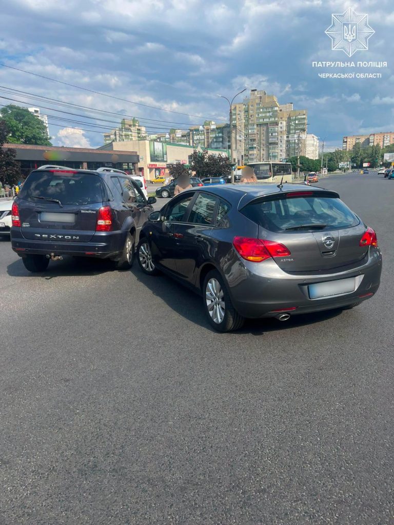 Місце аварії