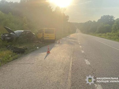 Аварія на Черкащині
