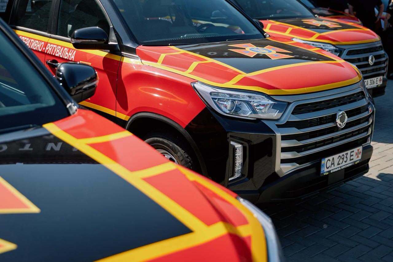 Автомобілі для ДСНС