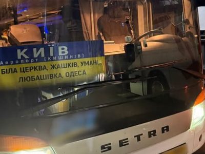 автобус їздив через умань та жашків незаконно