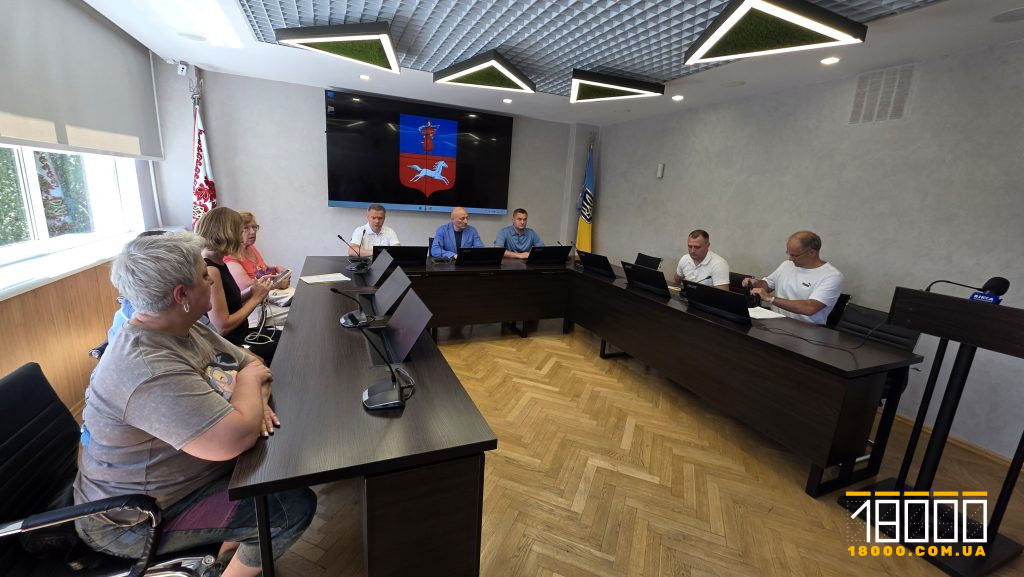 громада під час зібрання