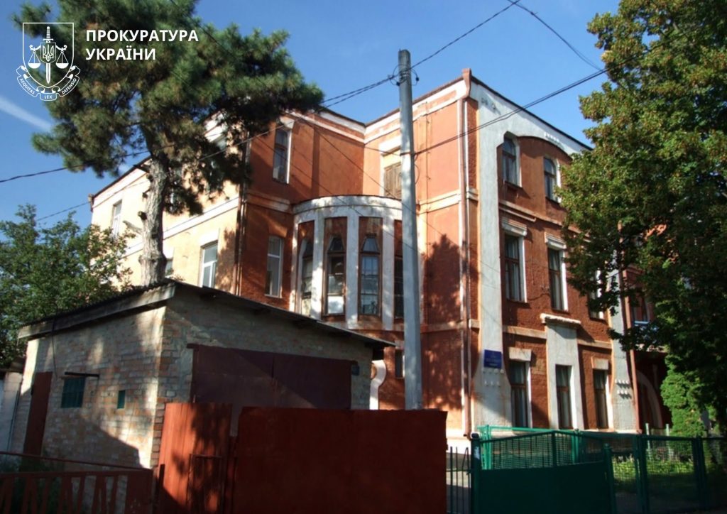 гімназія в Умані