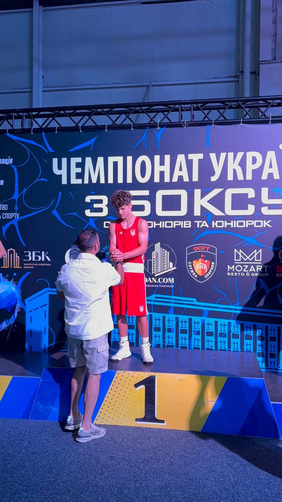 Черкаський гімназист став чемпіоном України