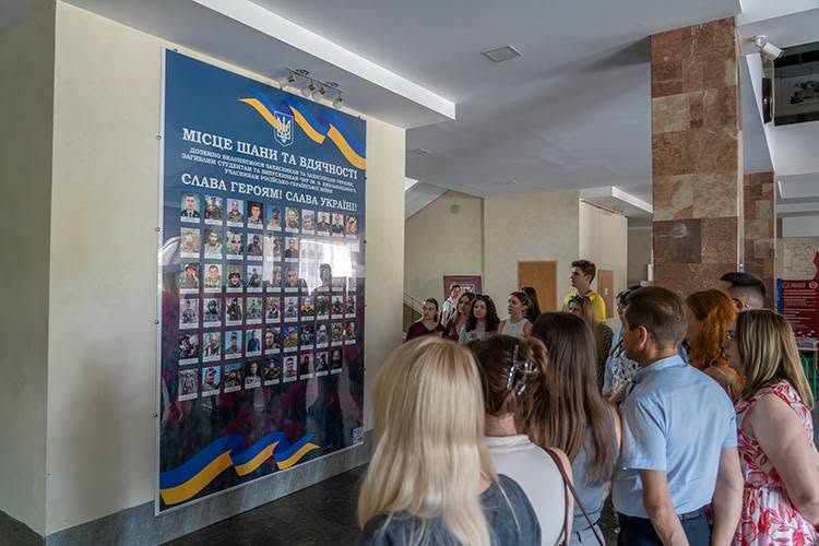 Меморіальна стела