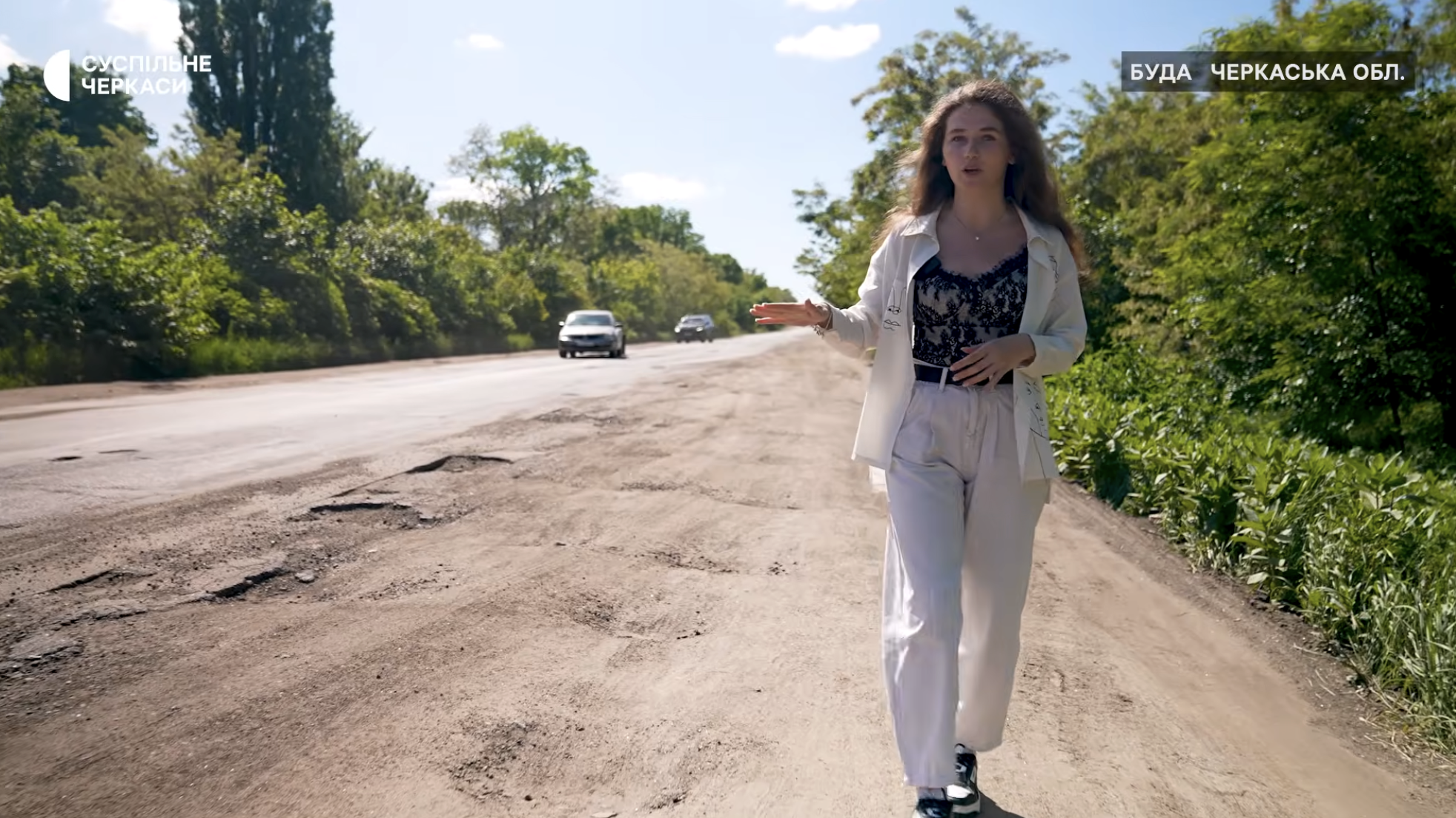 Дар'я Соколова - журналістка Суспільне.Черкаси