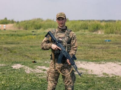 Денис Андрущенко