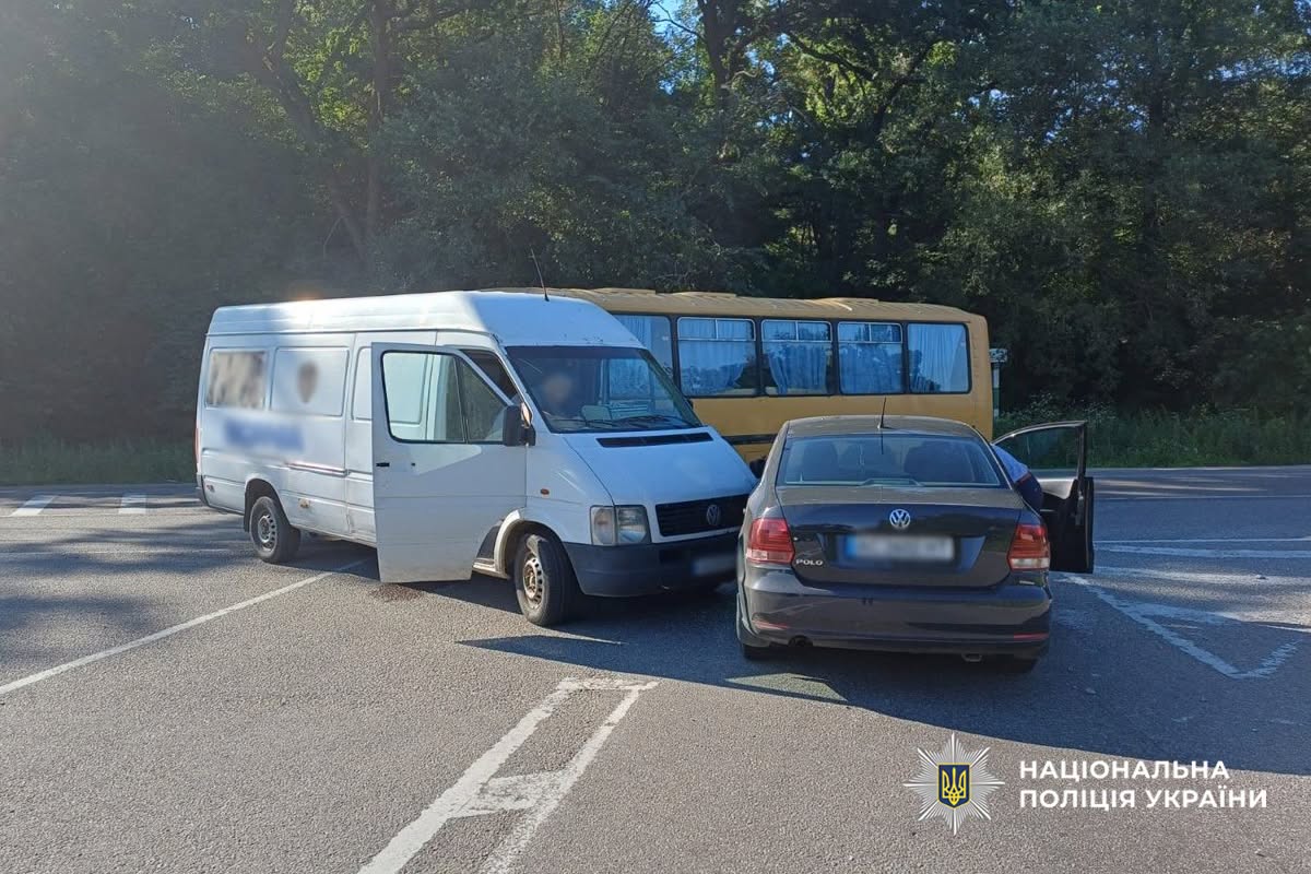 На Черкащині зіткнулися три автівки