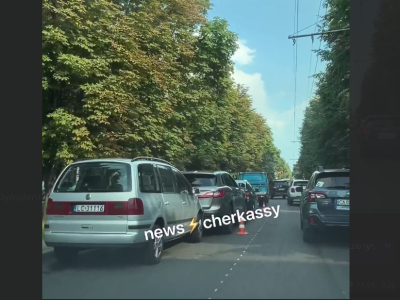 ДТП