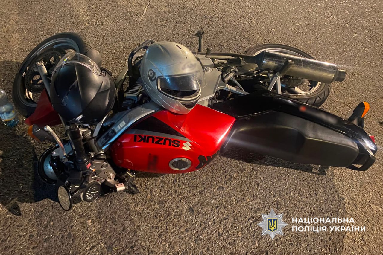 ДТП у Смілі за участі мотоцикла та автівки