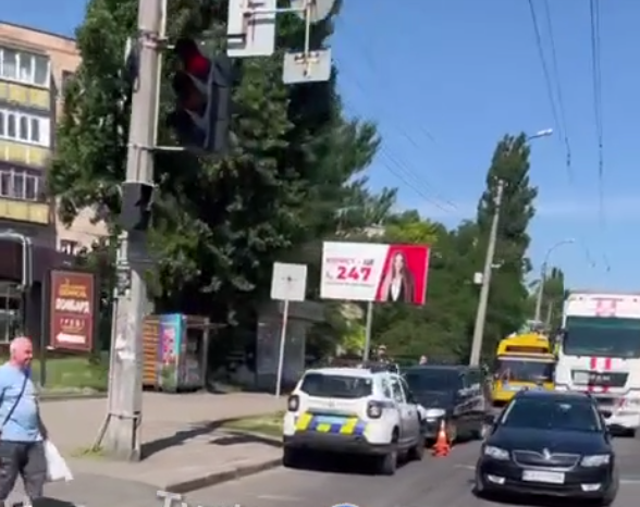 ДТП