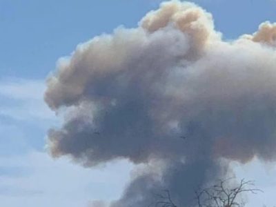 Дим після обстрілу