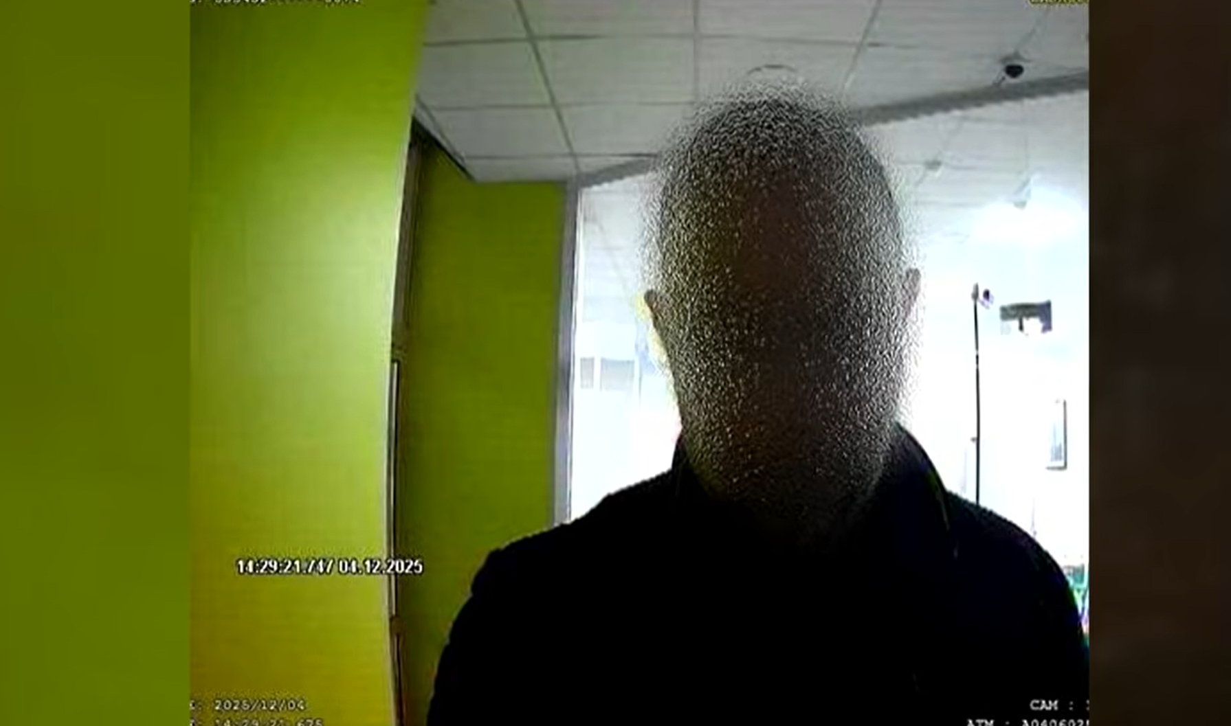 Світлина