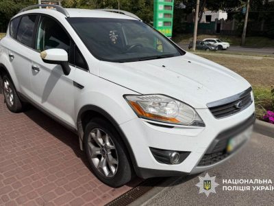 Автомобіль, який скоїв ДТП у Черкасах