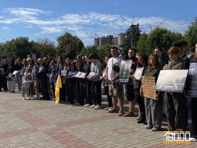 хвилина мовчання у Черкасах