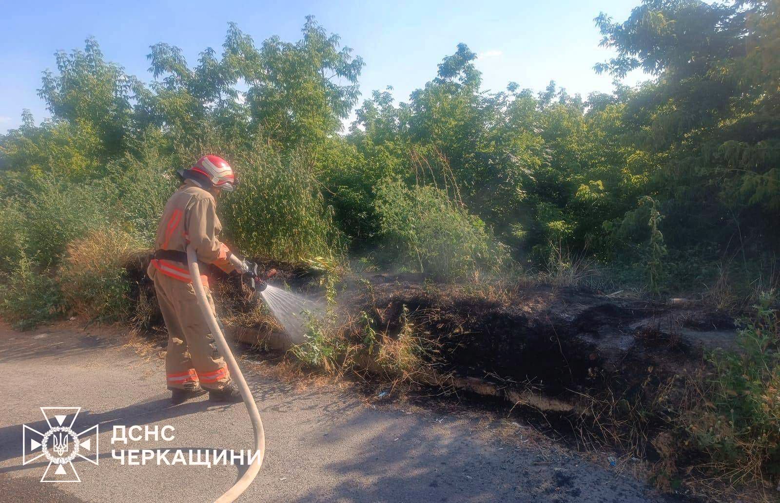 Пожежа