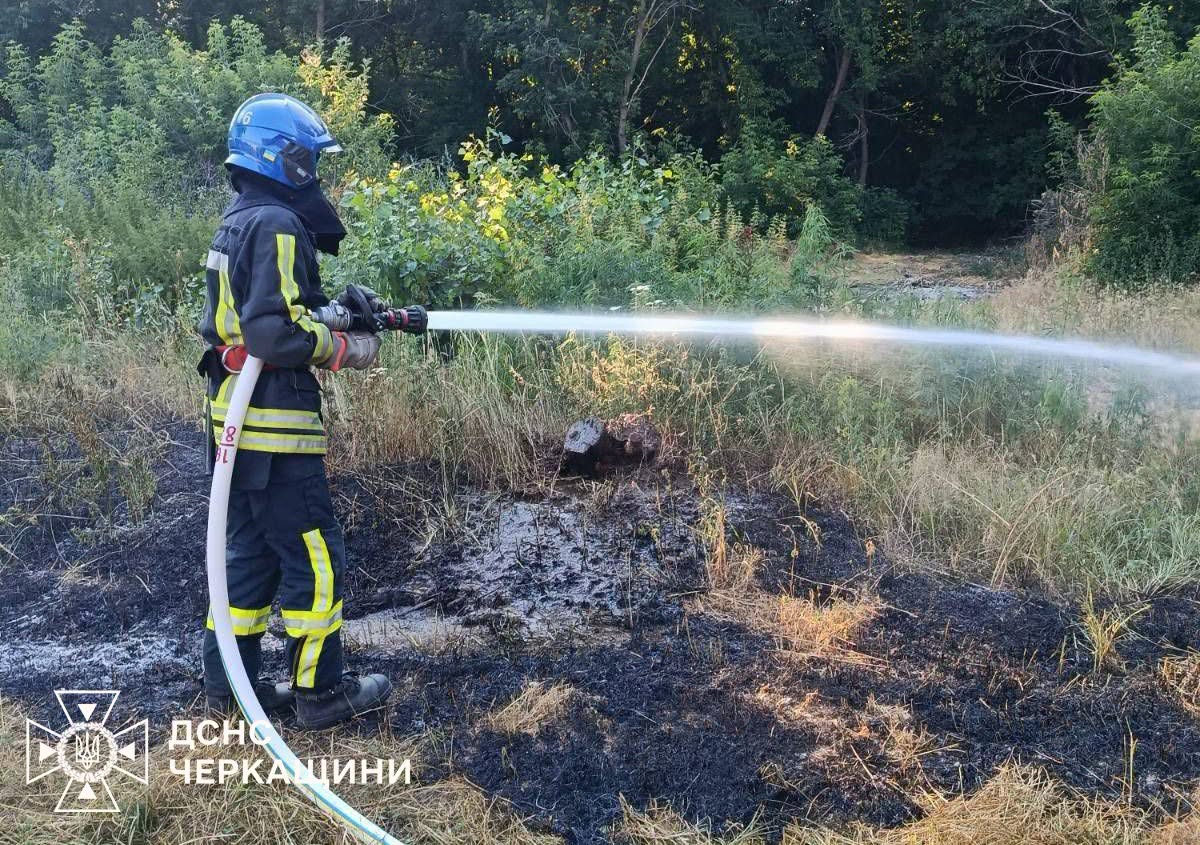 Гасіння