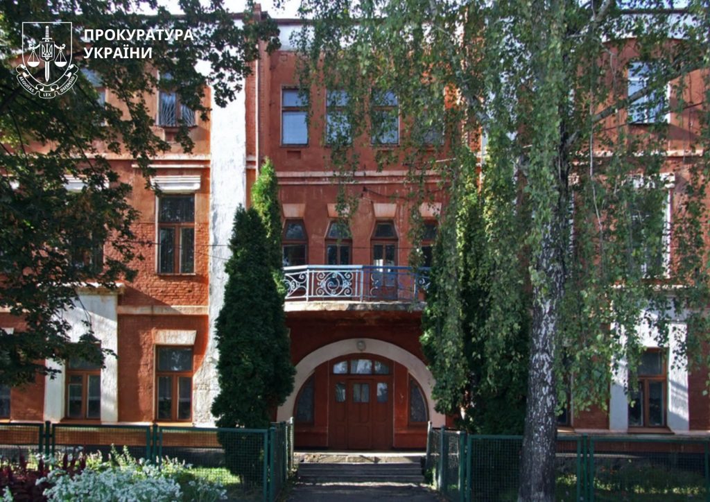 будівля в Умані