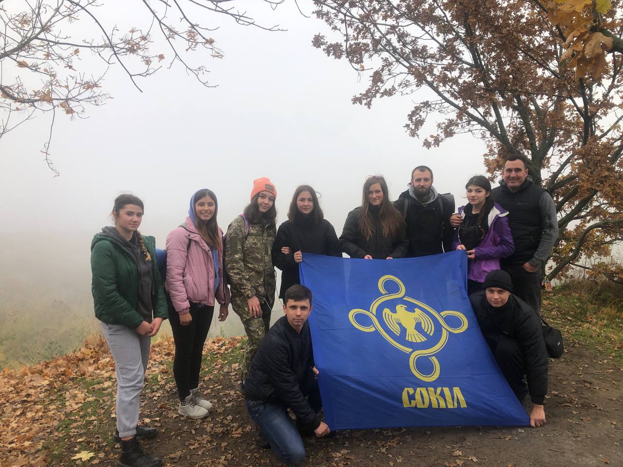 Громадська організація "Сокіл"