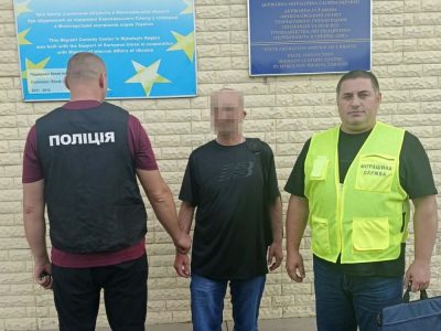 грузин після колонії на Черкащині