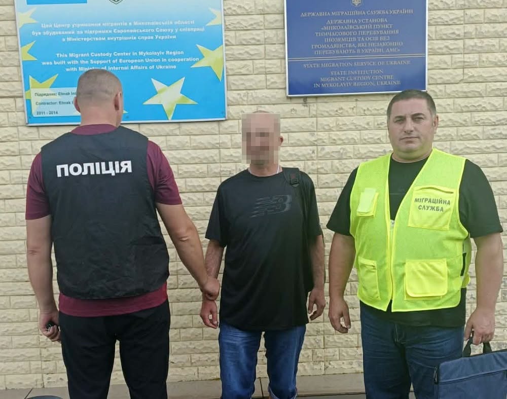 грузин після колонії на Черкащині