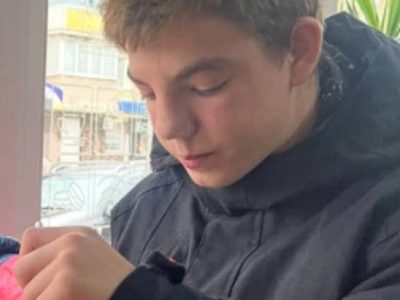 Хлопець