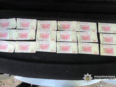 чоловік пограбував соцпрацівницю на Черкащині