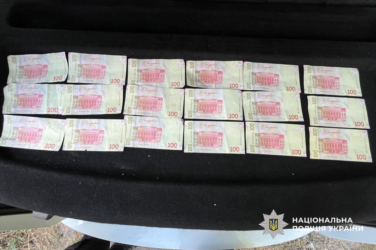 чоловік пограбував соцпрацівницю на Черкащині