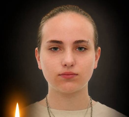Померла студентка черкаського коледжу