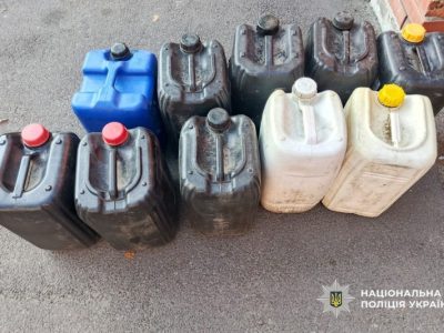 викрадення пального на Черкащині