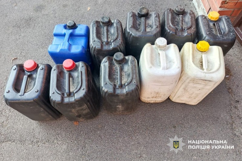 викрадення пального на Черкащині