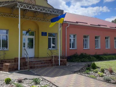 дитячий садок у Слободі