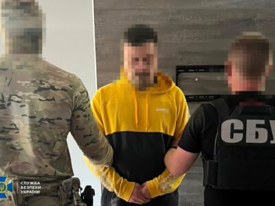 Затриманий у Полтаві коригувальник