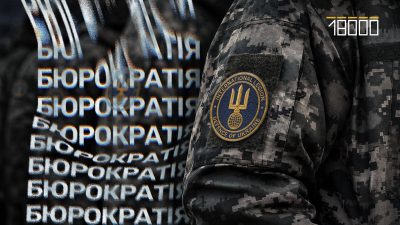 Без «Армії+» та з обмеженим банкінгом: канівчанка розповіла, як її чоловік‐легіонер служить у війську