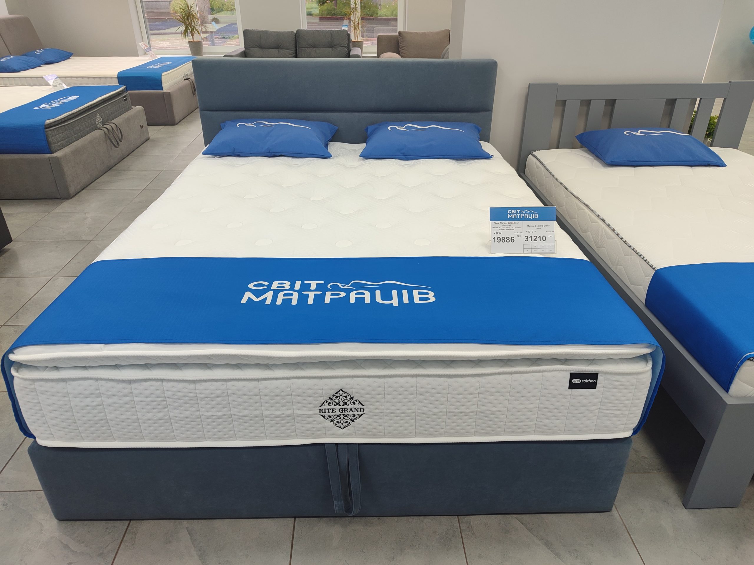 Матрац у магазині