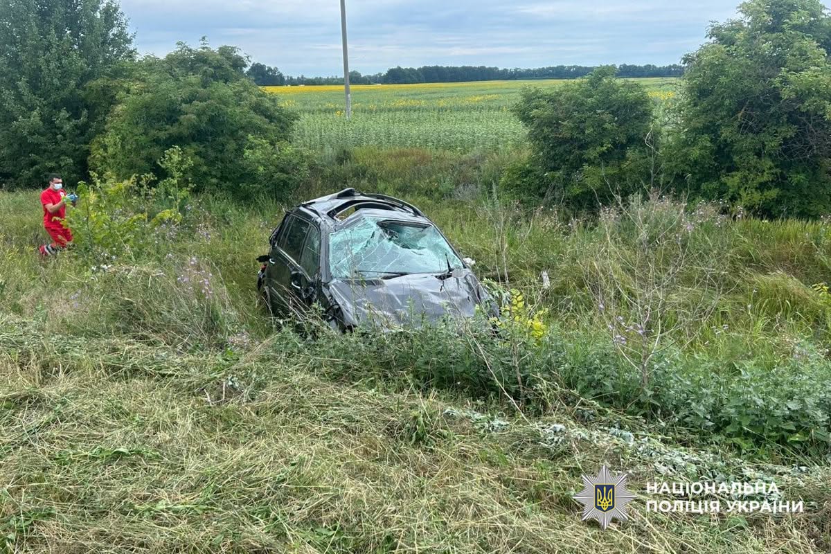 Мерседес після аварії