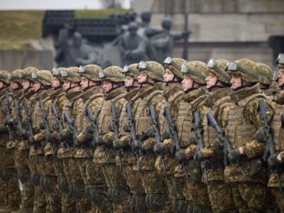 Національна гвардія