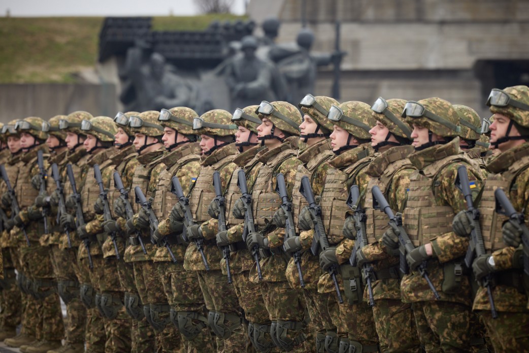 Національна гвардія