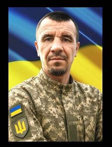 зазисник помер