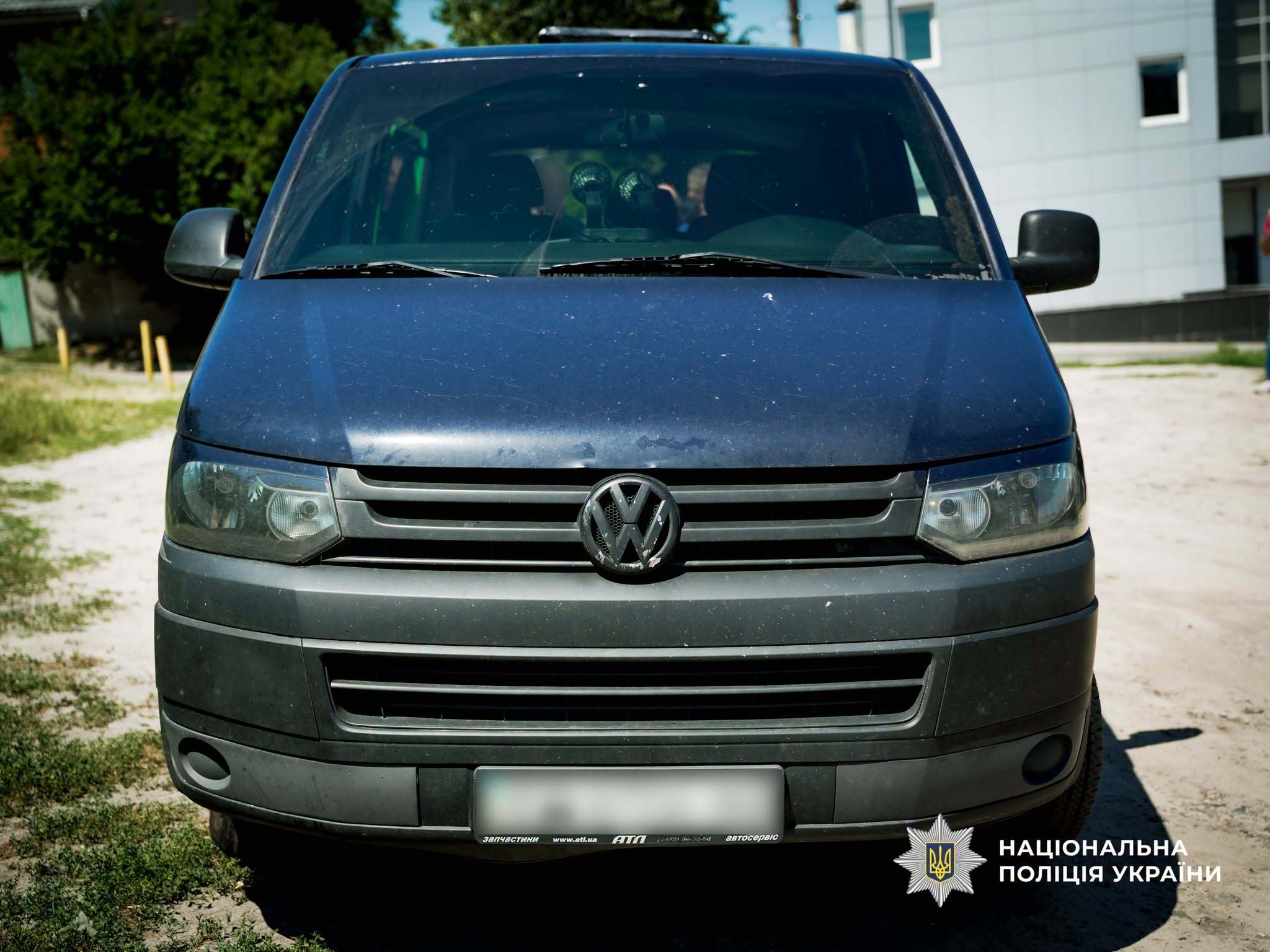 Переданий автомобіль