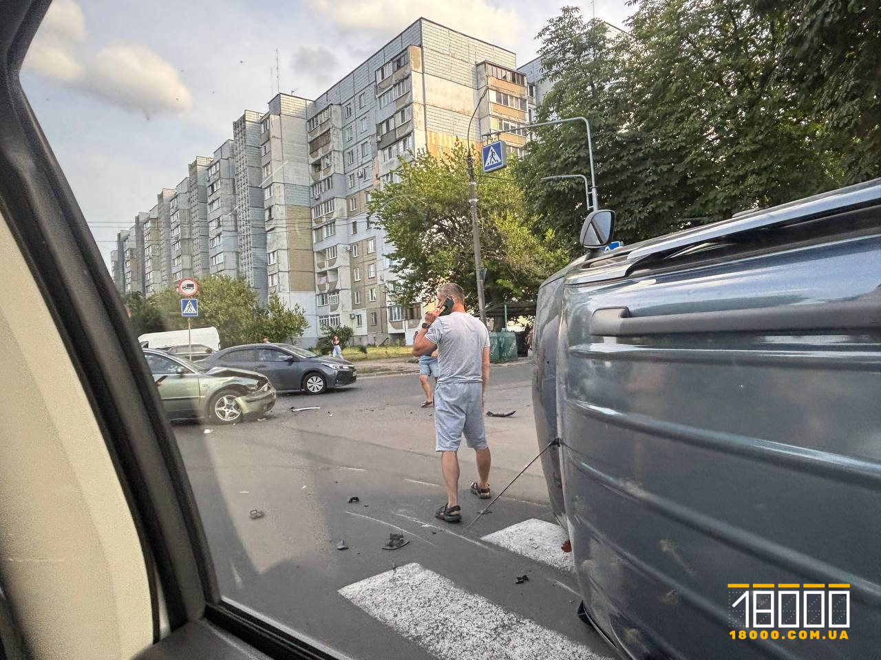 у Черкасах зіткнулися автомобілі
